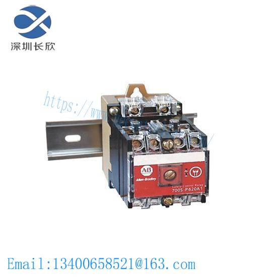700S-DCP620DZ24 Safety Control Relay