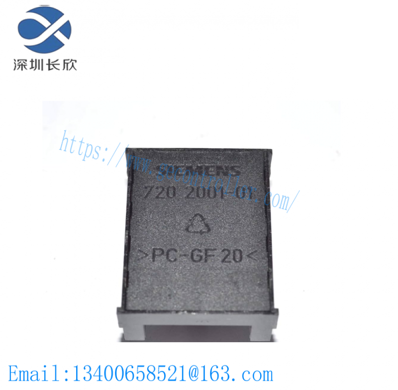 SIEMENS 720-2001-01 Adapter Module 120V