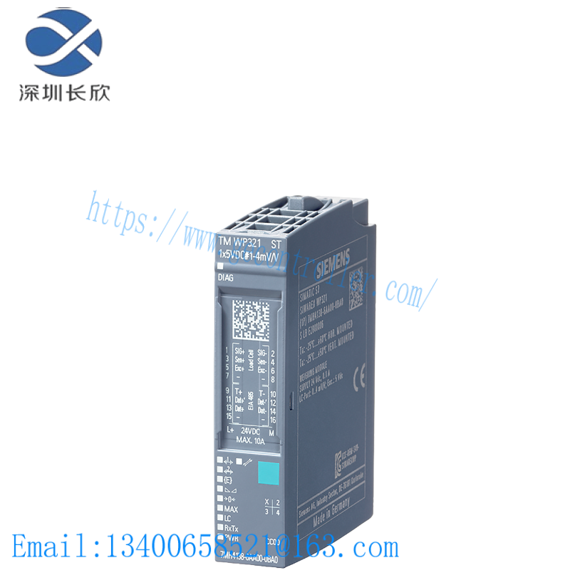 SIEMENS 7MH4601-1AA01 WEIGHING ELECTRONICS