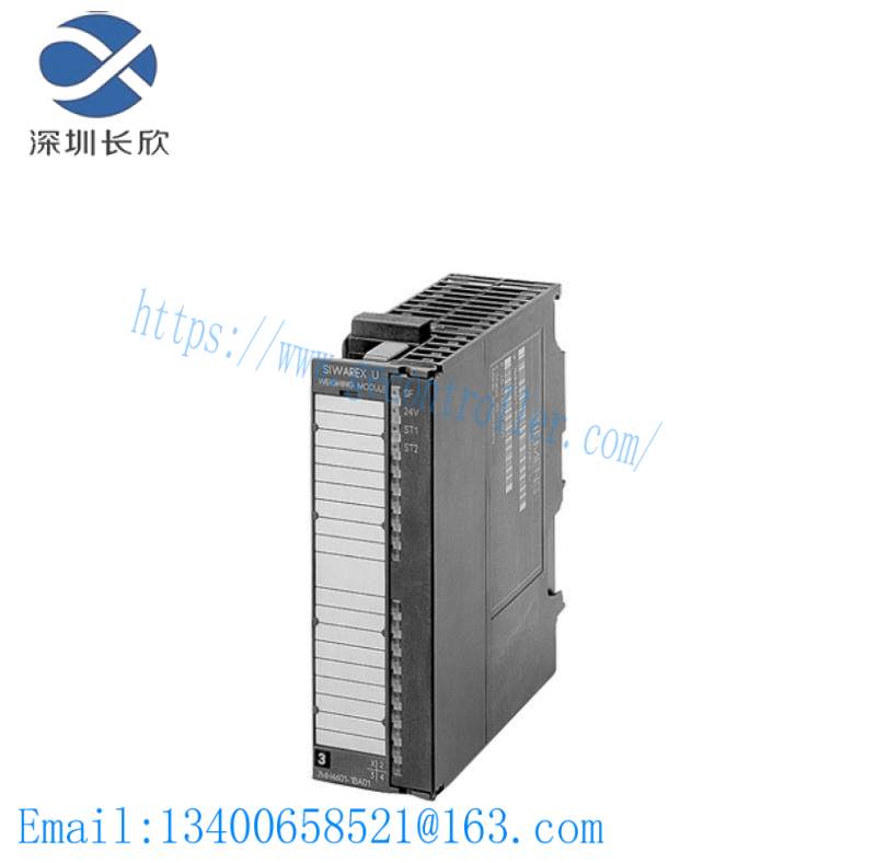 SIEMENS 7MH4950-1AA01 CONTROL MODULE