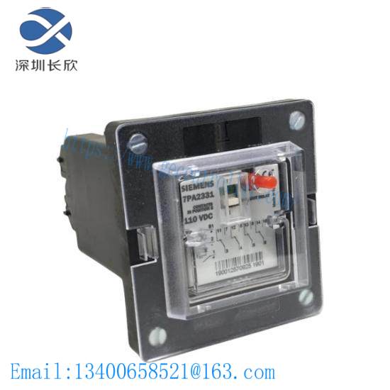 7PA2331-1 Siemens Digital Grid