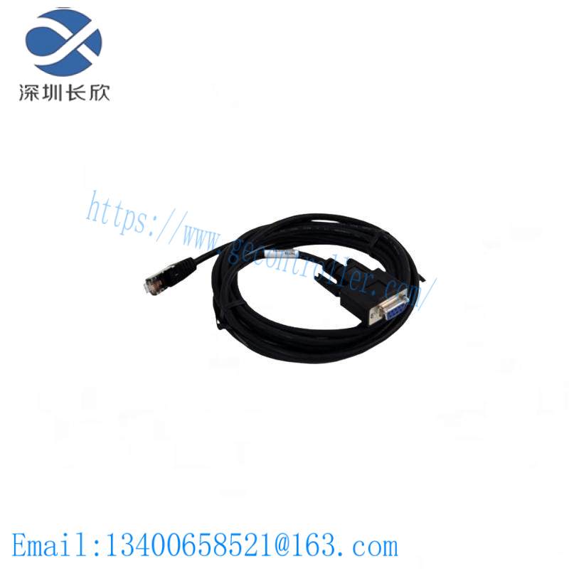 GE 8002-CC-85 Extension Cable
