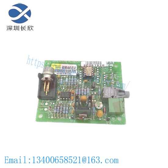 80190-640-02-R REPLACES BOARD