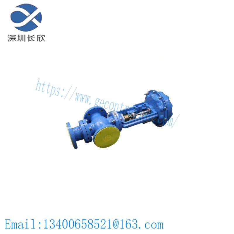 Arca Regler 812.201-M DN50 Control Valve