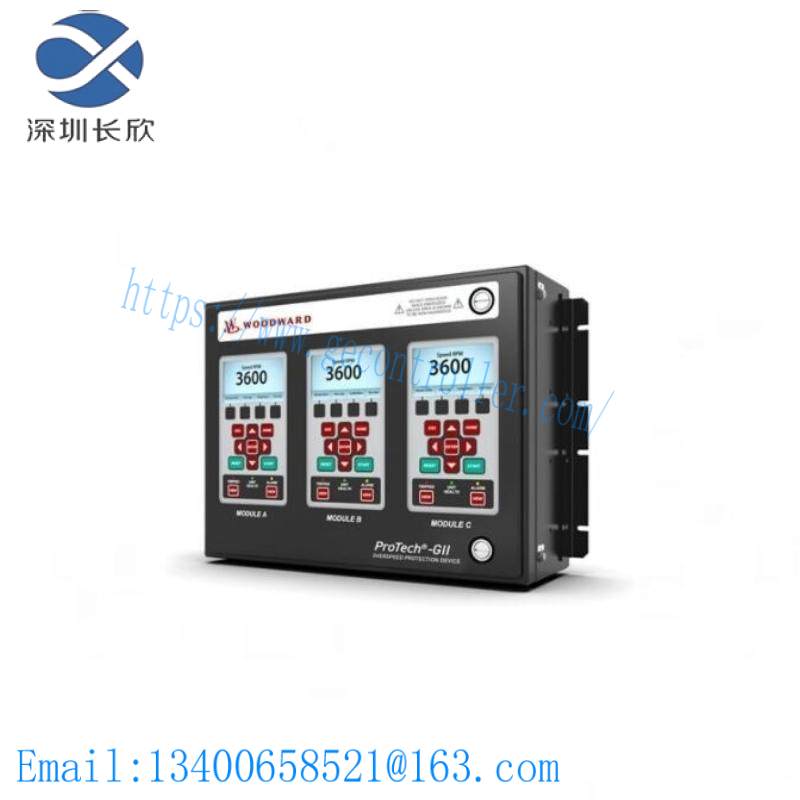 WOODWARD 8237-1481 Configurable overspeed detection system