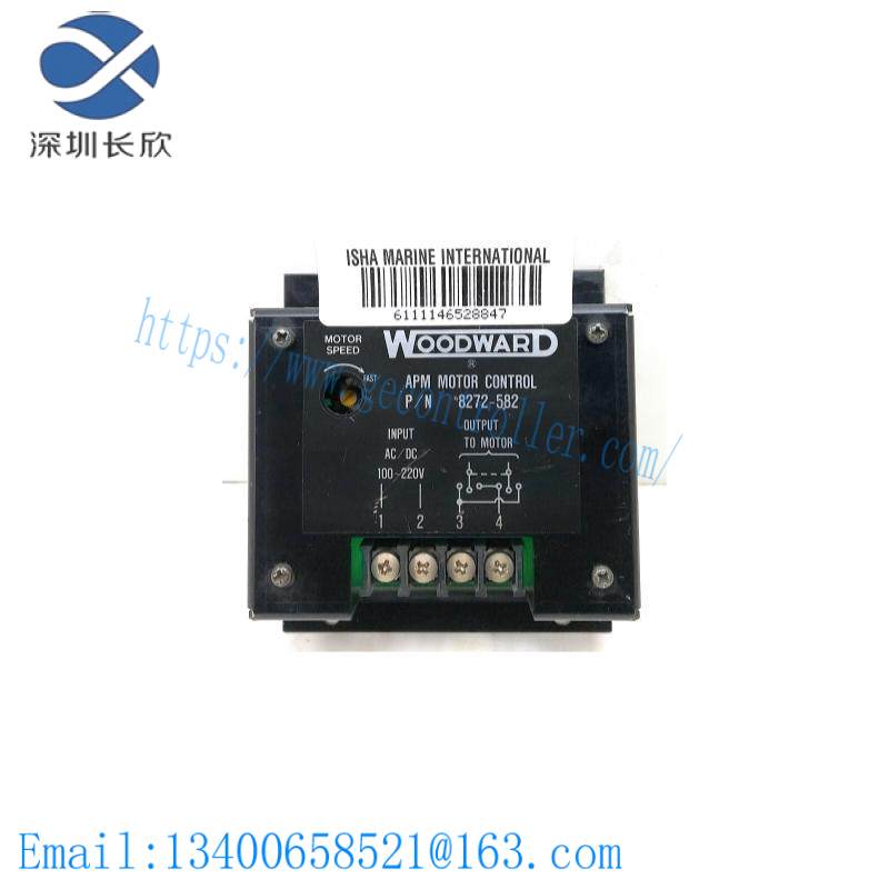 WOODWARD 8272-582 Speed Plate APM Motor Control