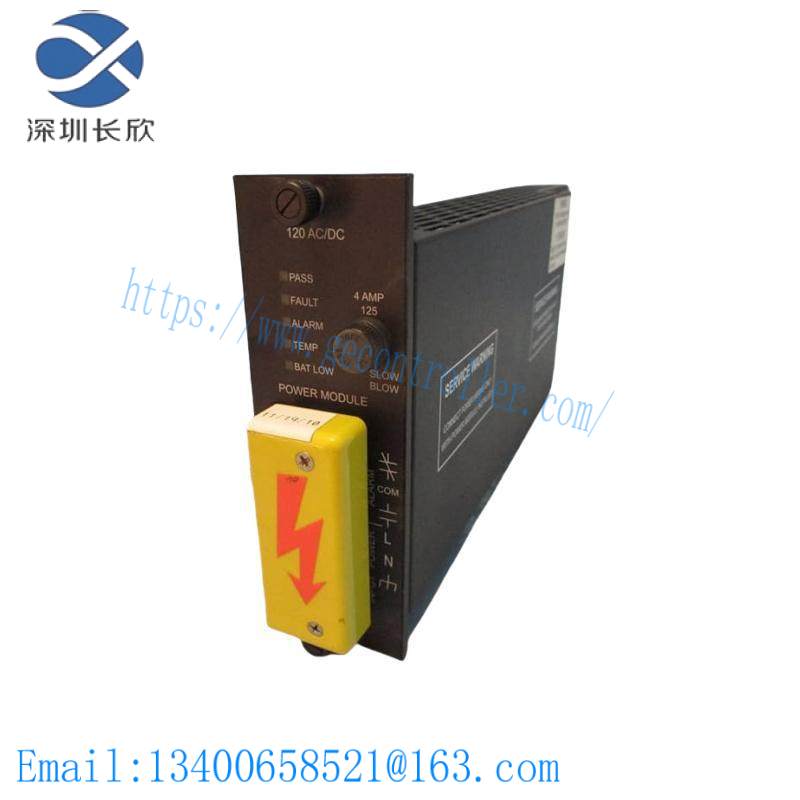 Triconex 8300A Main Power Module