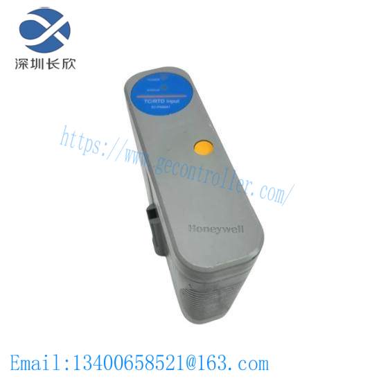 8C-PAIMA1 (51454473-175)  Honeywell Analog Input Module