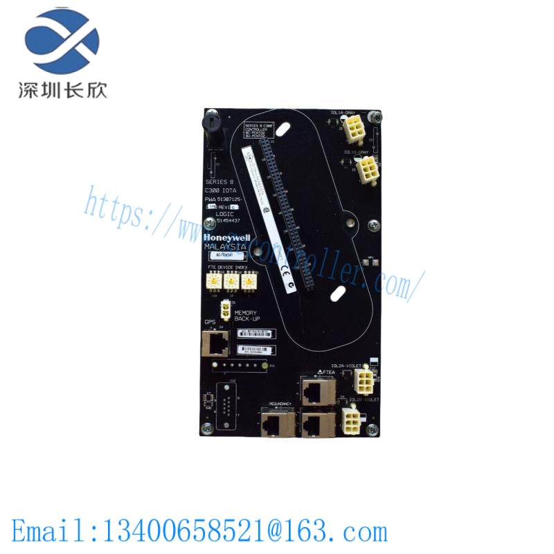 HONEYWELL 8C-TAOXA1 51307135-175 Series 8 Controller