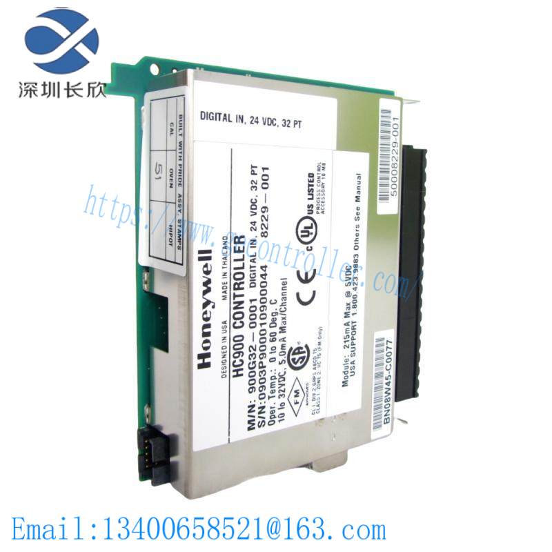 HONEYWELL 900B01-0101 ANALOG OUTPUT MODULE