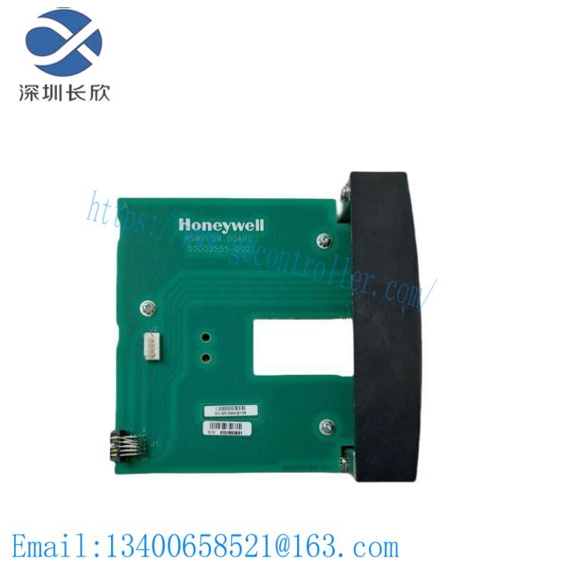 HONEYWELL 900PSM-0101 Redundant Power Status Module