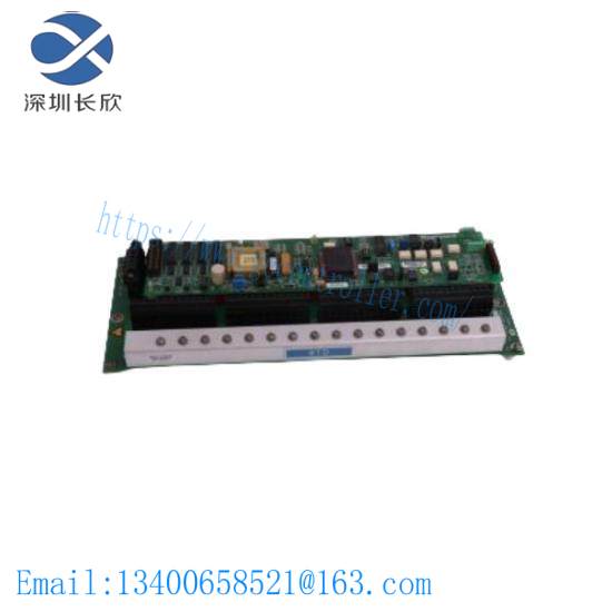 9701-VWSB100AZHM  Communication Software