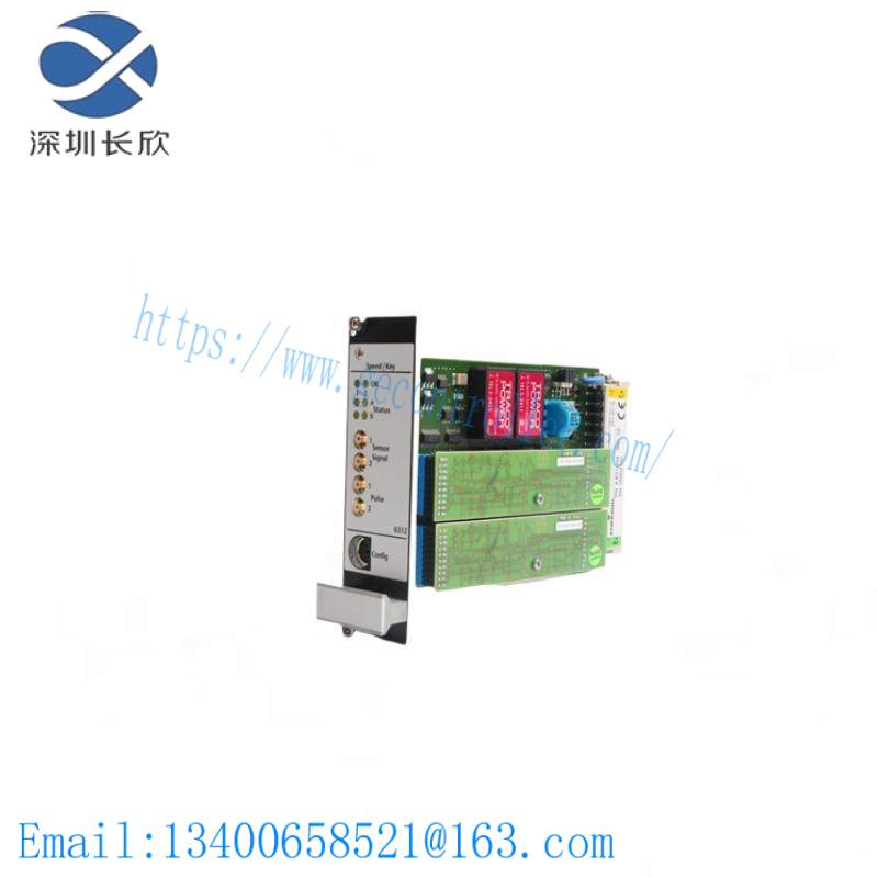 EMERSON A6312/08 Speed Key Module