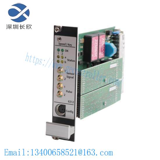 A6312  Emerson  Dual Channel Speed/ Key Monitor