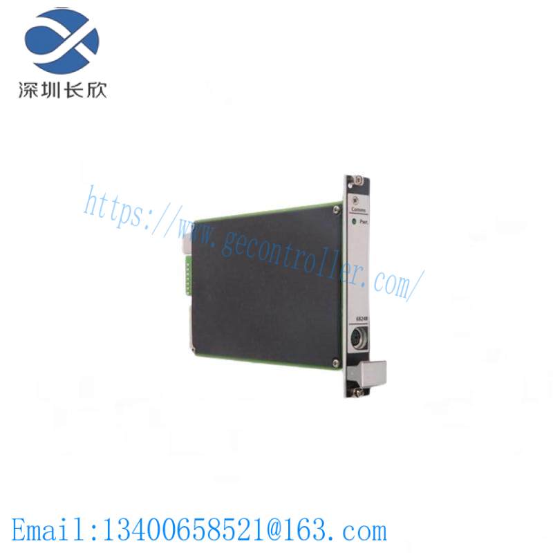 EMERSON A6824 Machinery Health Monitor