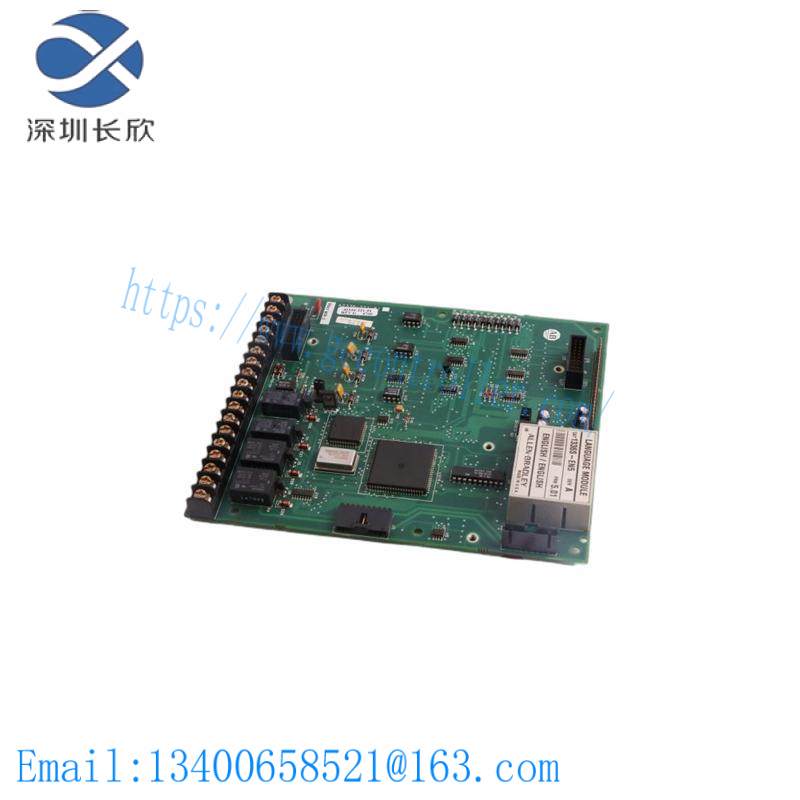 AB 1336S-EN4 42336-221-51N Control Board