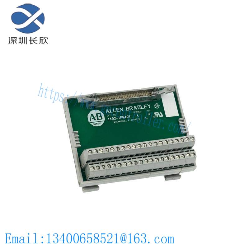AB 1492-IFM40F INTERFACE MODULE