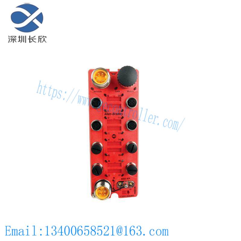 AB 1732DS-IB8 SAFETY INPUT MODULE