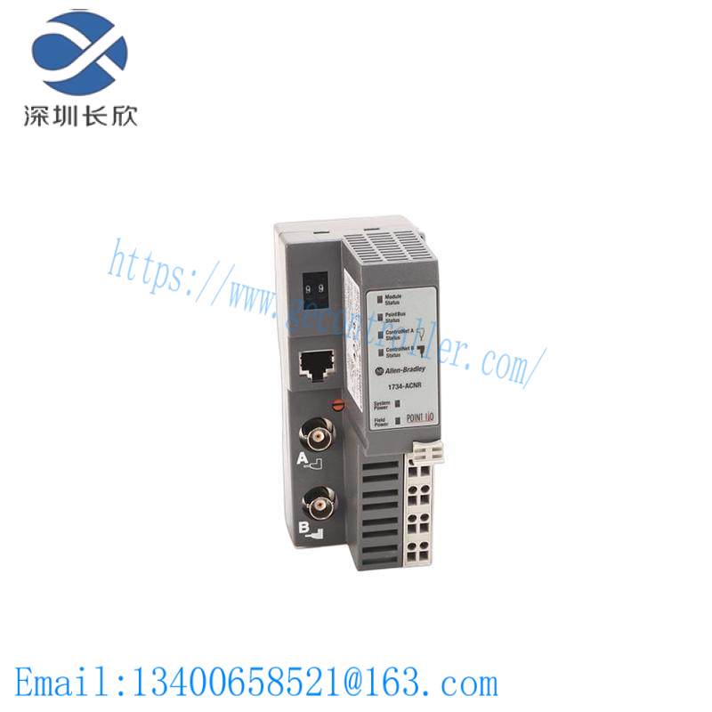 AB 1734-ACNR I/O ControlNet Adapter Module