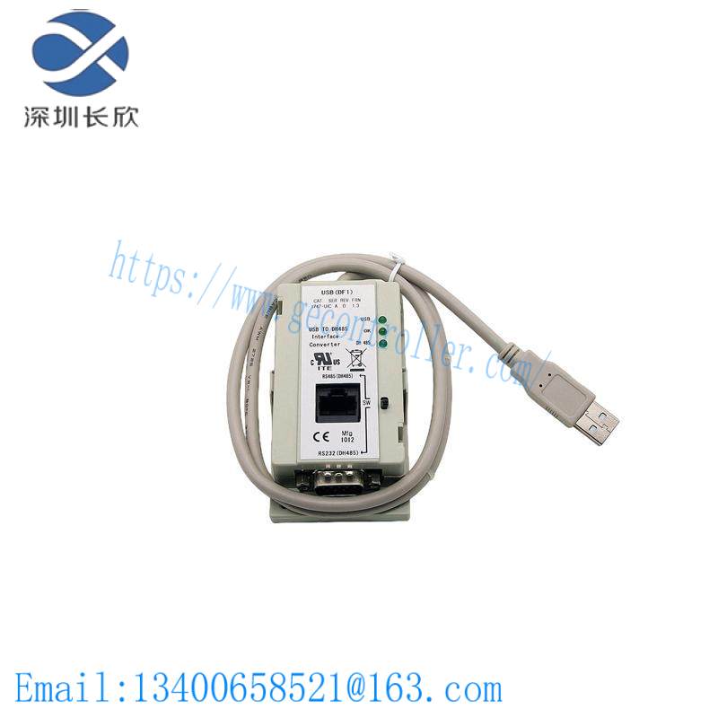 AB 1747-UIC CONVERTER