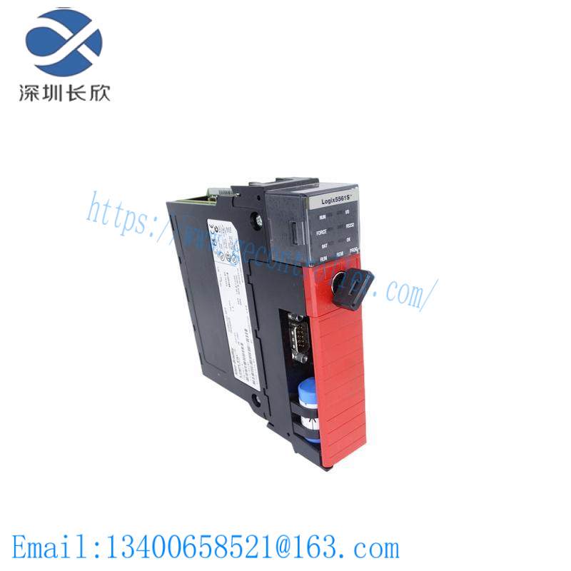 AB 1756-L61S PROCESSOR