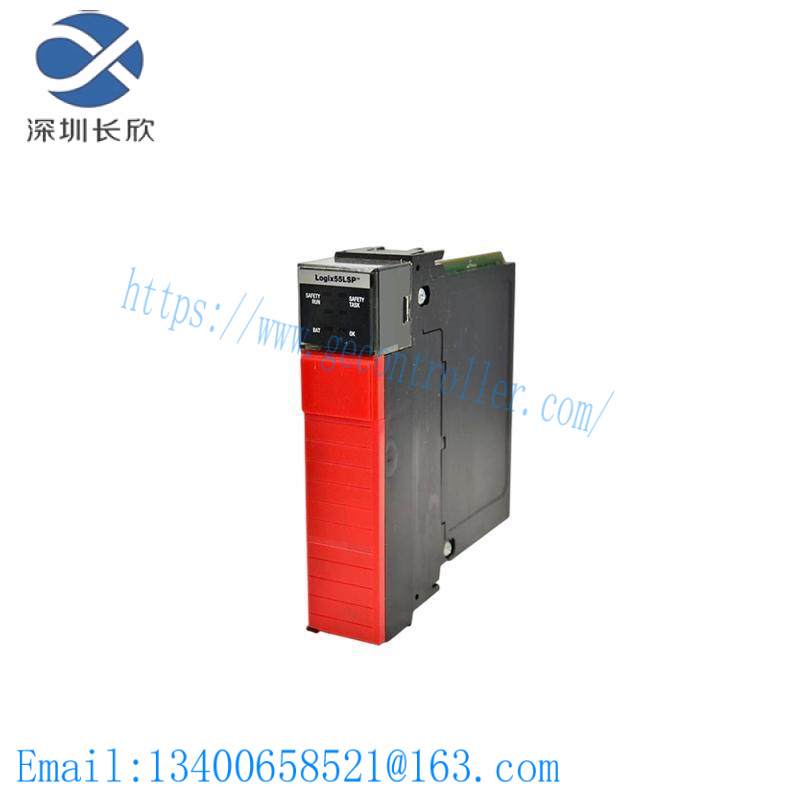 AB 1756-LSP SAFETY PARTNER MODULE