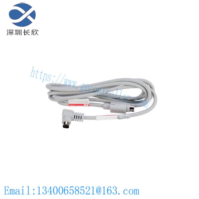 AB 1761-CBL-HM02 COMMUNICATION CABLE