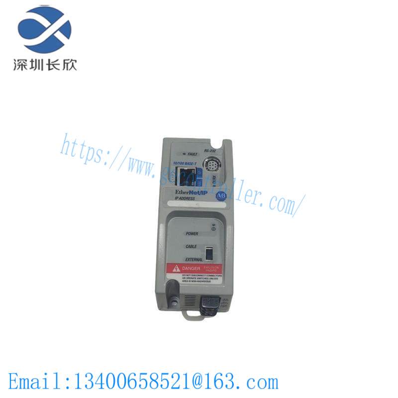 AB 808-K2 808 Speed Switch