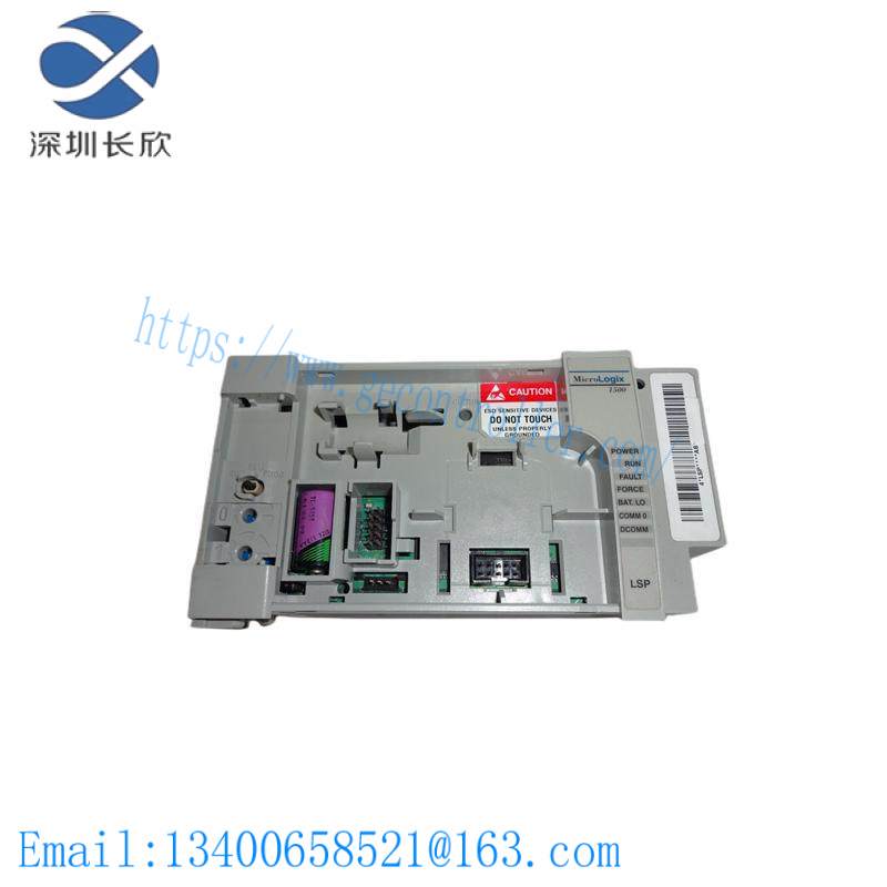 AB 1764-LSP PROCESSOR MODULE