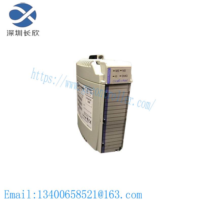 AB 1769-ADN ADAPTER MODULE