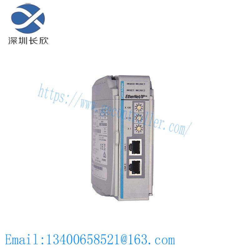 AB 1769-AENTR COMMUNICATIONS ADAPTER MODULE