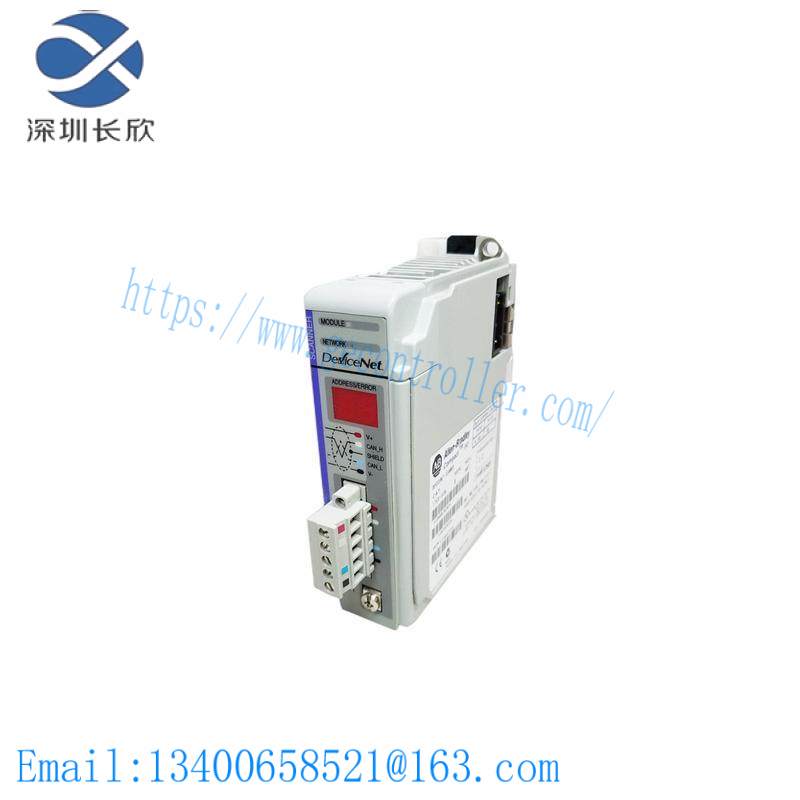 AB 1769-SDN COMMUNICATIONS MODULE