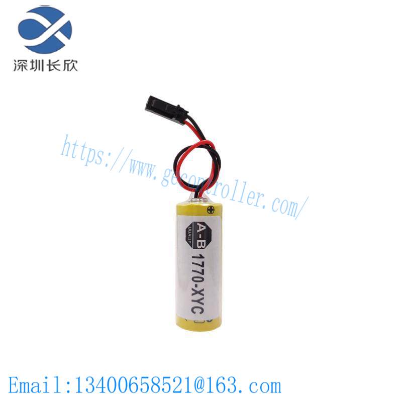AB 1770-XYC LITHIUM BATTERY