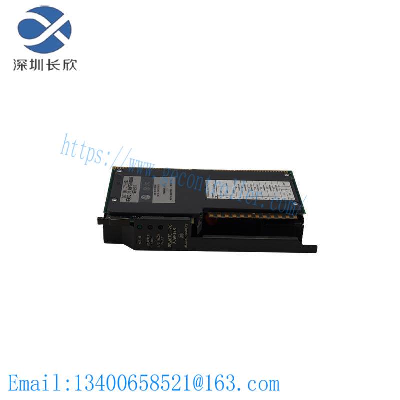 AB 1771-ASB ADAPTER MODULE