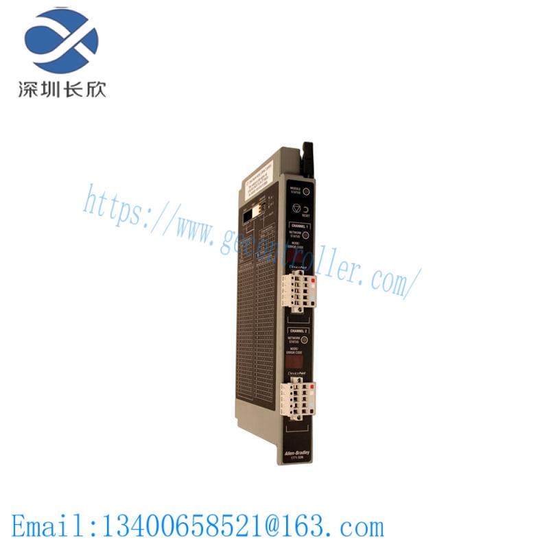 AB 1771-SDN SCANNER MODULE