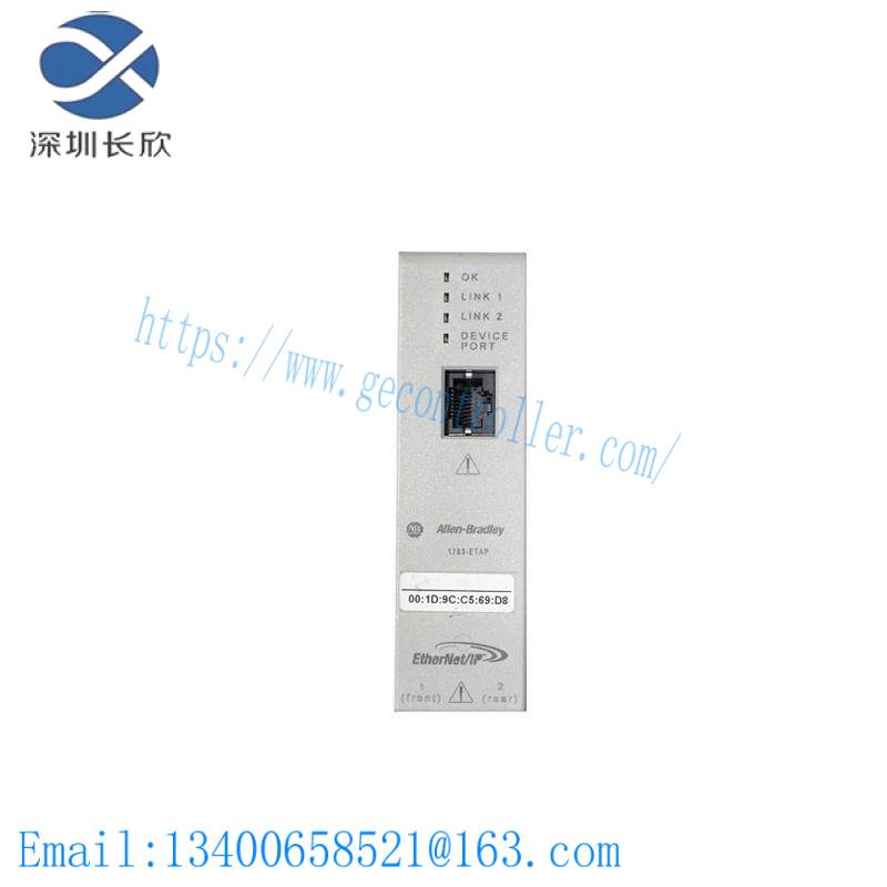 AB 1783-ETAP EMBEDDED SWITCH