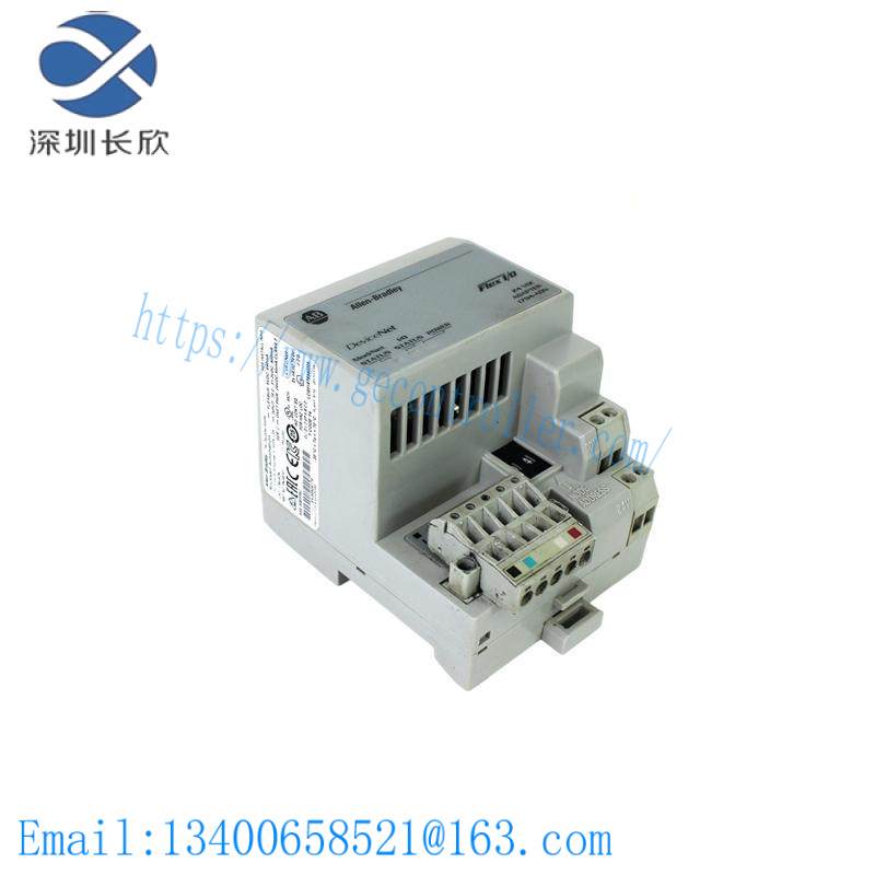 AB 1794-ADN FLEX I/O