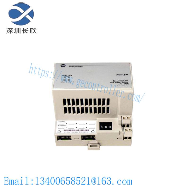 AB 1794-AENTR COMMUNICATION ADAPTER
