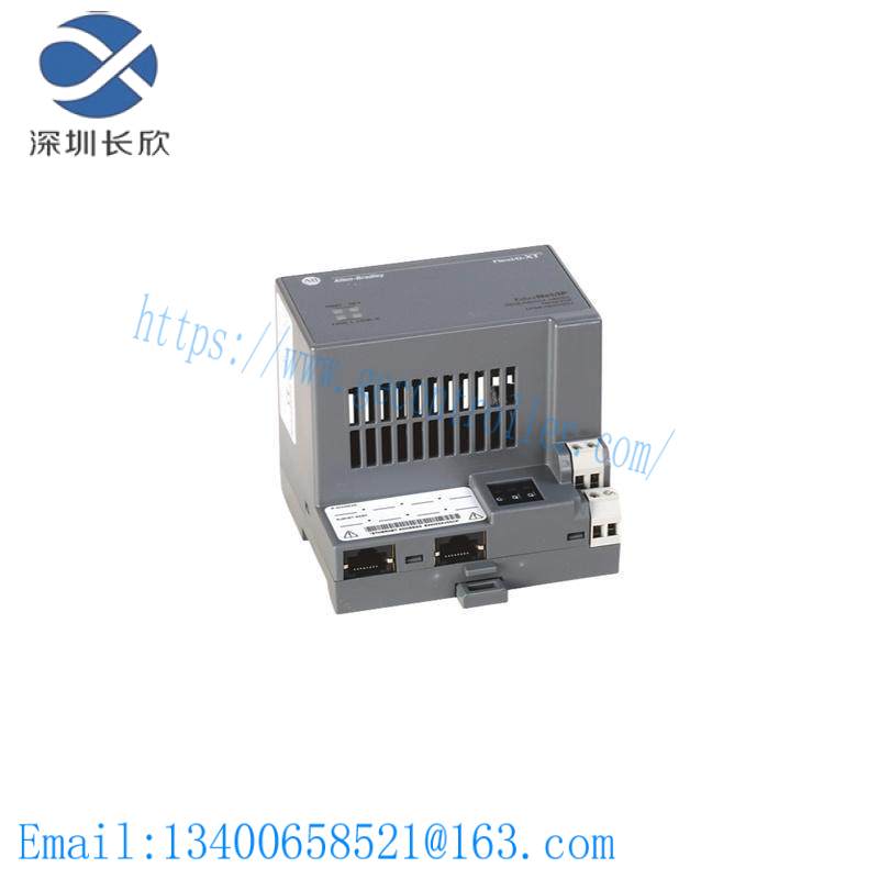 AB 1794-AENTRXT adapter module