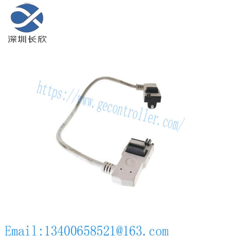 AB 1794-CE1 EXTENSION CABLE