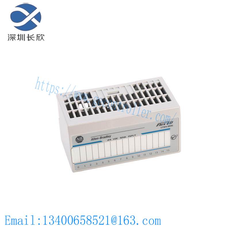 AB 1794-IA8 INPUT MODULE