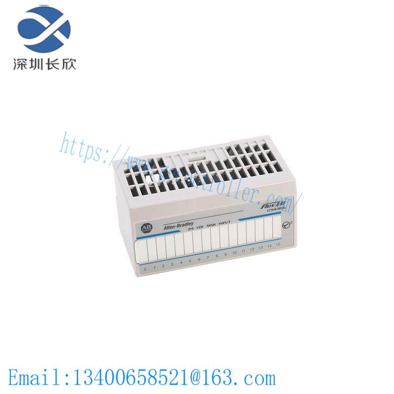 AB 1794-IB8 INPUT MODULE