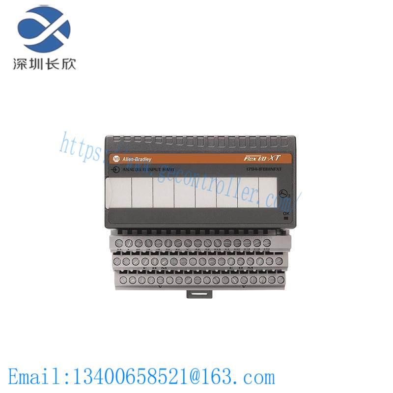 AB 1794-IE8XT INPUT MODULE