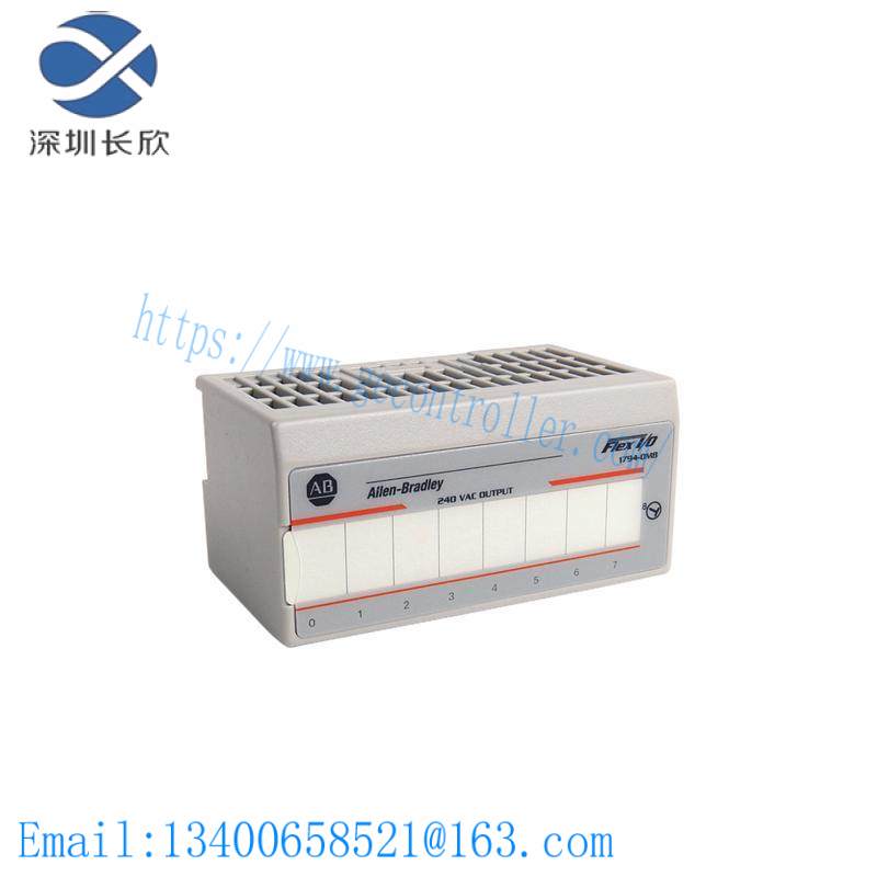 AB 1794-OA16 OUTPUT MODULE