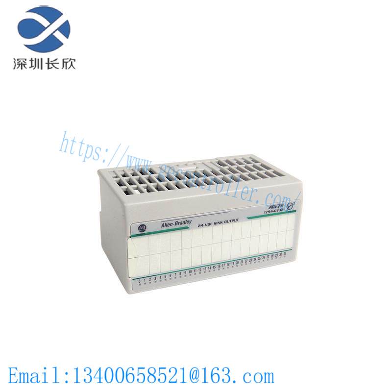AB 1794-OB16 OUTPUT MODULE