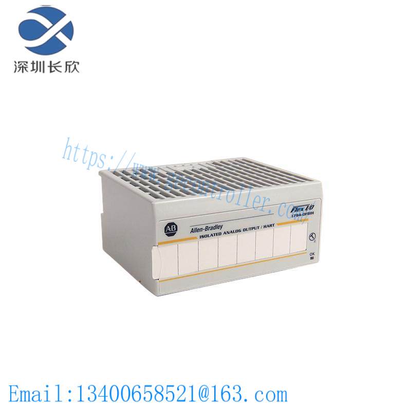 AB 1794-OE12 OUTPUT MODULE