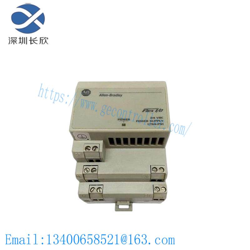 AB 1794-PS1 POWER SUPPLY MODULE