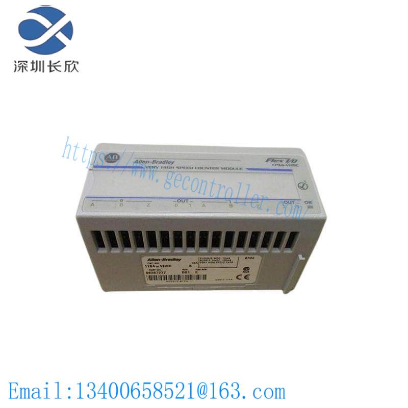 AB 1794-VHSC COUNTER MODULE