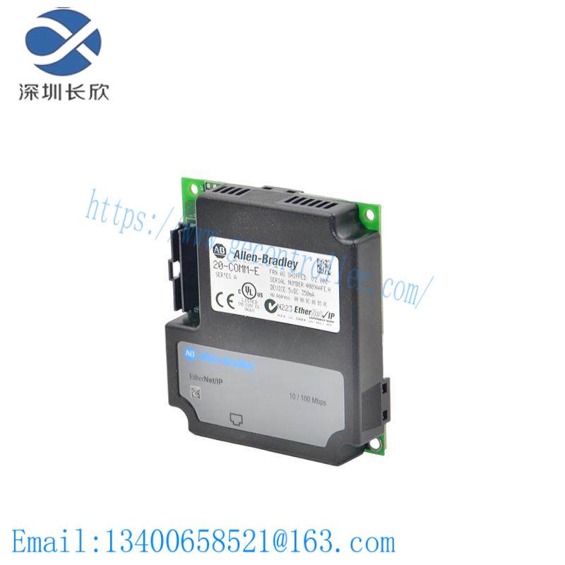 AB 20-COMM-E INTERFACE ADAPTER