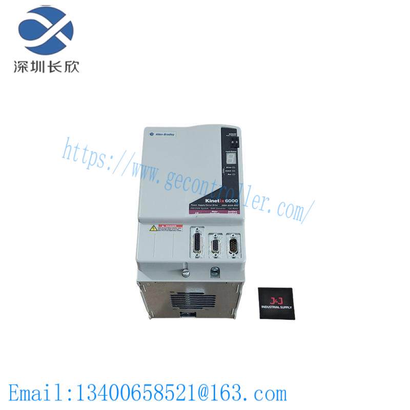 AB 2094-AC09-M02 INTEGRATED AXIS MODULE